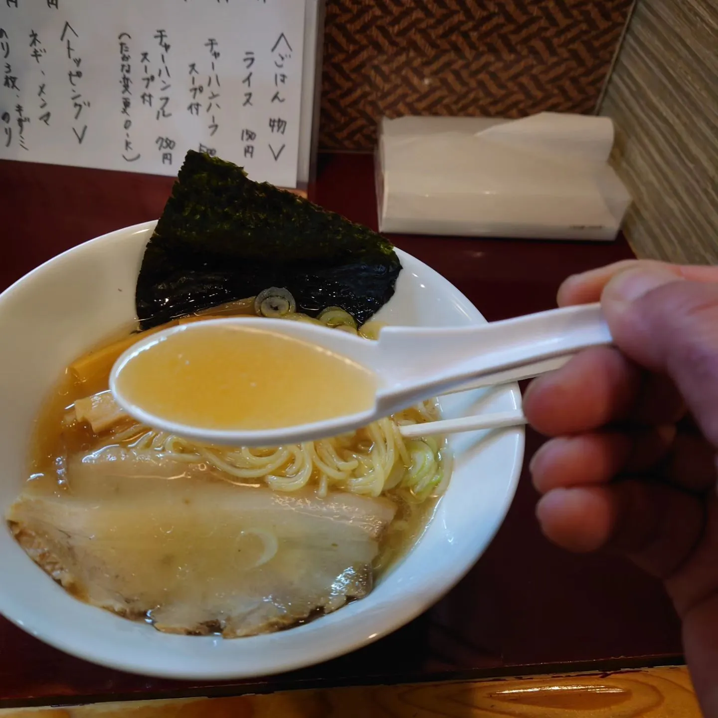 ＃八幡西区折尾ラーメン寿限無